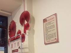 -炎钬堂亚健康管理(白银路店)