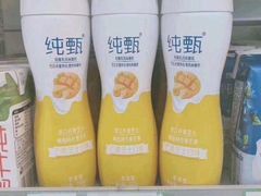 -华联商厦(火车站店)