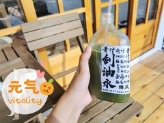 青汁刮油水-椿风·养身茶饮(吉大店)