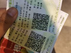 -华夏优加影城(长和国际店)