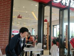 -乡村基(双流时代奥特莱斯餐厅)