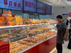 -味多美蛋糕(古城店)