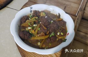 Braised Beef Balls