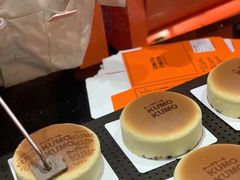 -KUMO KUMO甜品·冰淇淋(深圳壹方城店)
