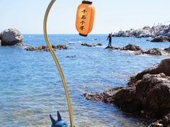 -养马岛旅游度假区