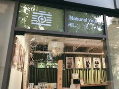 -真我樣照相馆·身份证·证件照·外拍(环球港店)