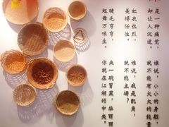 -成都你六姐·牛肉冒菜(城市集市合生汇店)