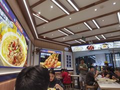 -粉小主·贵州酸汤牛肉粉(南京仙林金鹰店)