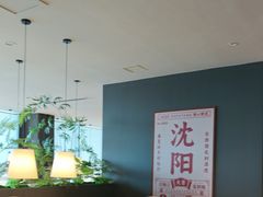 -魔方城市书房(中街益田店)