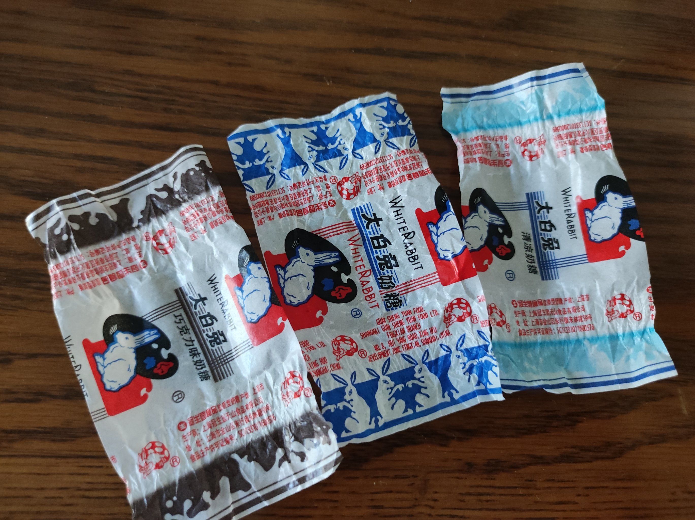 为百天准备的大白兔奶糖,原味,巧克力味