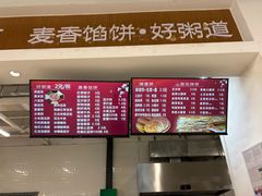 -西安外国语大学(长安校区)