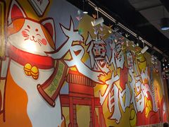 大堂-友德福.老字号粤菜.广州地标融合美食(荔湾路店)