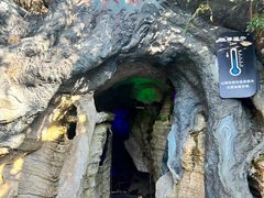 -梭布垭石林景区