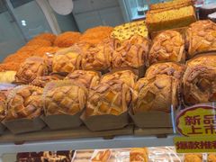 -味多美蛋糕(六里桥店)