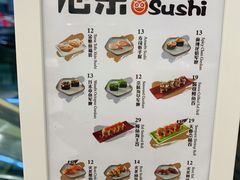 -池奈·日式咖喱蛋包饭(老城根Gpark店)