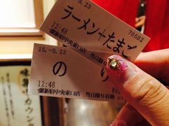 -一蘭拉面(新宿中央东口店)