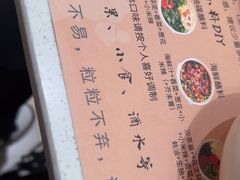 -小茉庐和牛自助火锅(龙湖万达店)