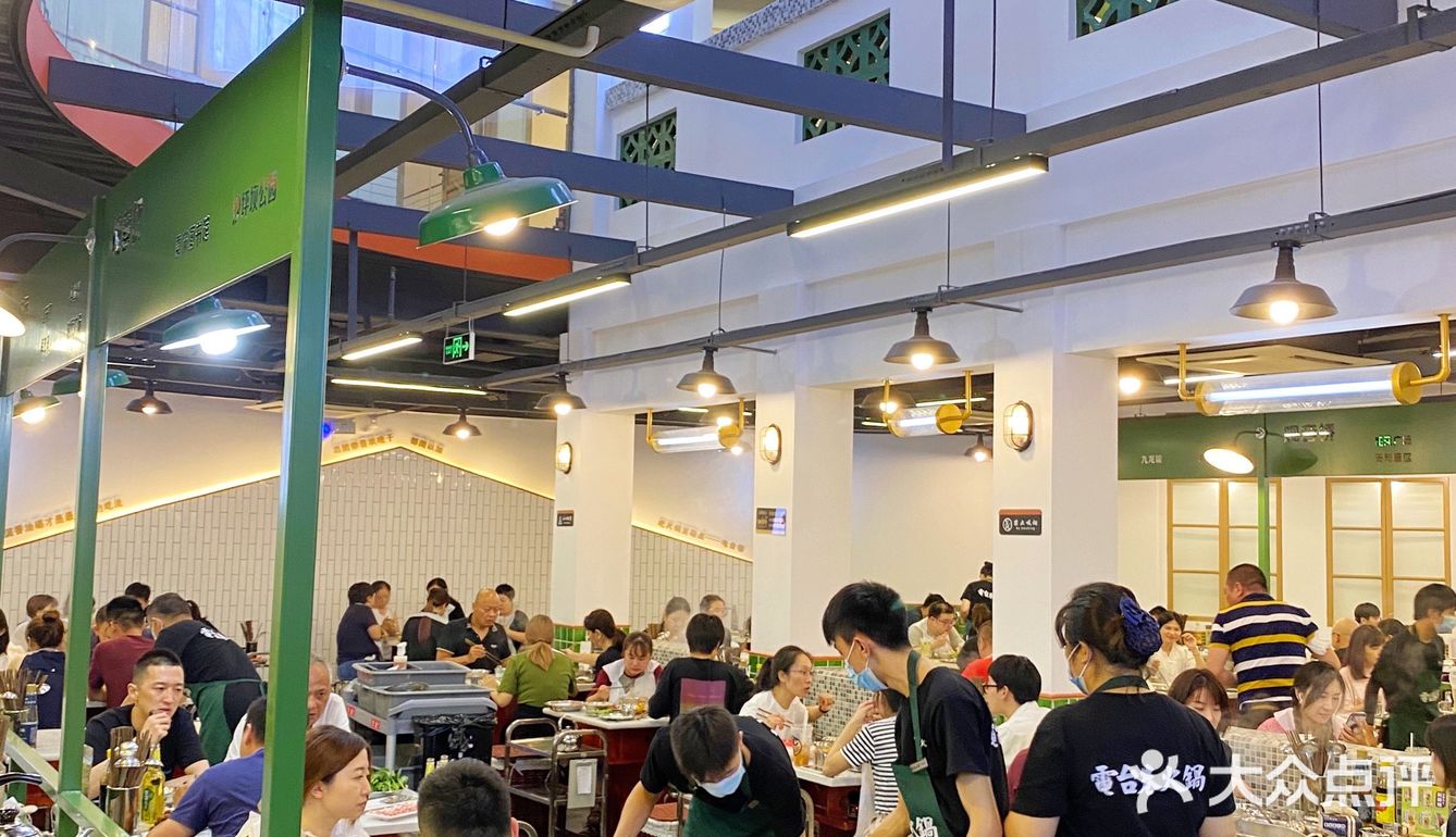 火爆朋友圈的电台巷 新店开业 快来薅羊毛