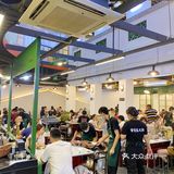 火爆朋友圈的电台巷 新店开业 快来薅羊毛