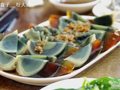 皮蛋-潮汕美牛肉丸火锅店(天宁寺店)