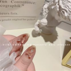 -米小兔美甲美睫