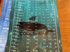 -THE CANNERY&JUJU 新鲜海鲜·牛排美食酒廊
