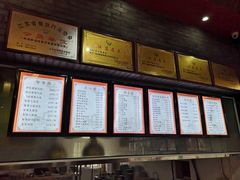-静海楼(学田店)