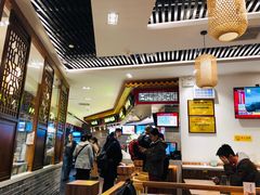 -老四川(T3航站楼F指廊店)