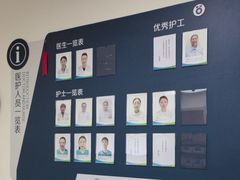 -锦欣康养上海泽顾护理院