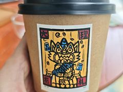 -羊咖啡(大理古城五华楼店)