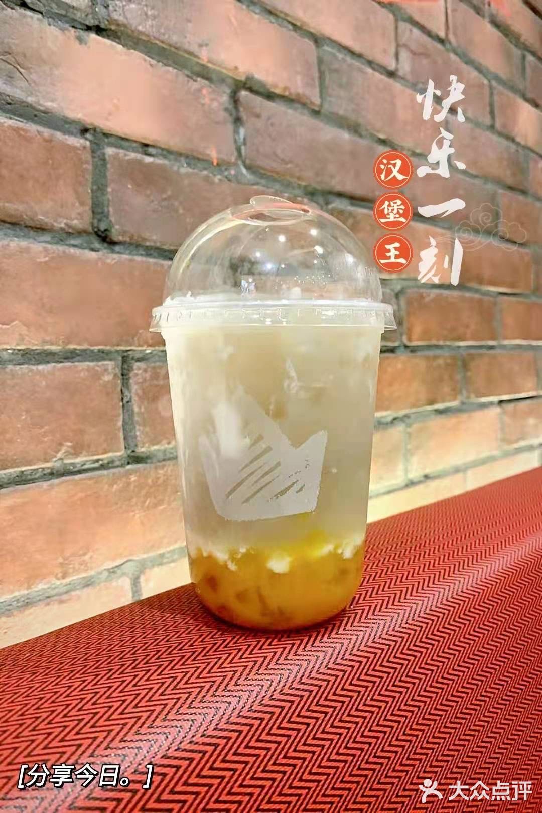 汉堡王｜快乐的小食来袭