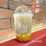 汉堡王｜快乐的小食来袭
