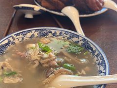 -老三羊汤【北兴隆街店】