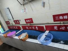 -彭大姐老店黄辣丁(新津店)