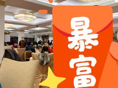 -陶然轩(沙面店)
