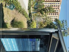 -雪绒花路停车场