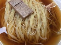 -白鹤大冷面