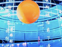 -珠海海泉湾神秘岛亲子乐园