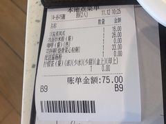 -新宝餐厅(流塘店)
