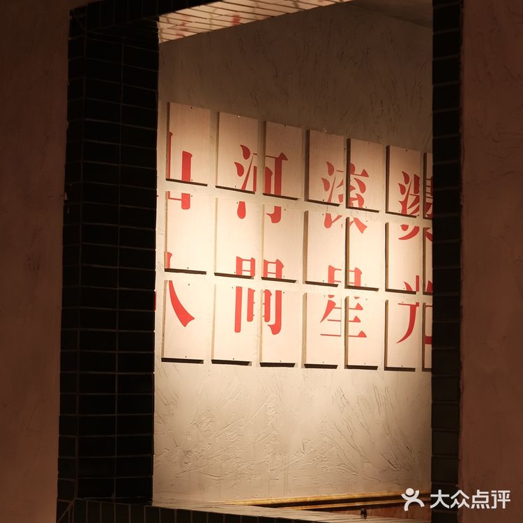 常州降温了宝🥶涮肉火锅火速安排起来