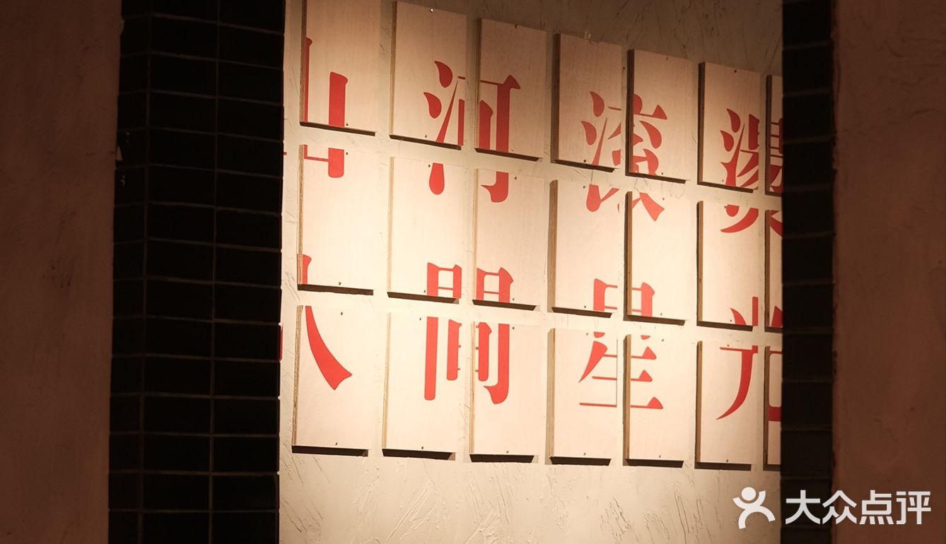 常州降温了宝🥶涮肉火锅火速安排起来