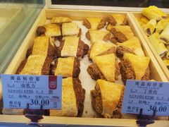 -采芝斋(延安路店)
