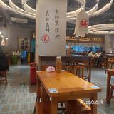 今天就想吃点辣的