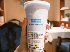 -Blueglass酸奶(财富购物中心店)
