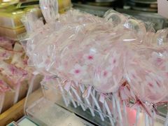 -矮子馅饼(大成路店)
