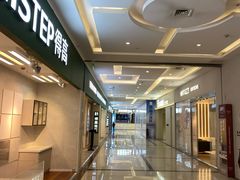-居然之家(浑南店)