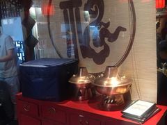 -好介口深夜酒馆(梅江店)