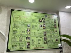 -玉椰林甜品店(创始店)