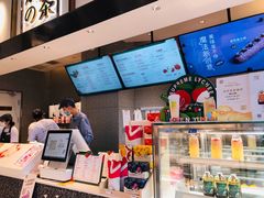 -奈雪的茶(中粮祥云小镇店)