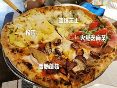 四拼披萨-Primo·丽莫意大利窑烤披萨